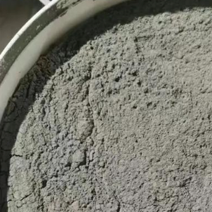 盘特水泥基渗透结晶型防水涂料
