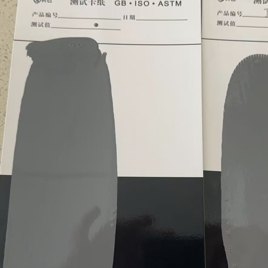盘特混凝土防碳化防护涂料