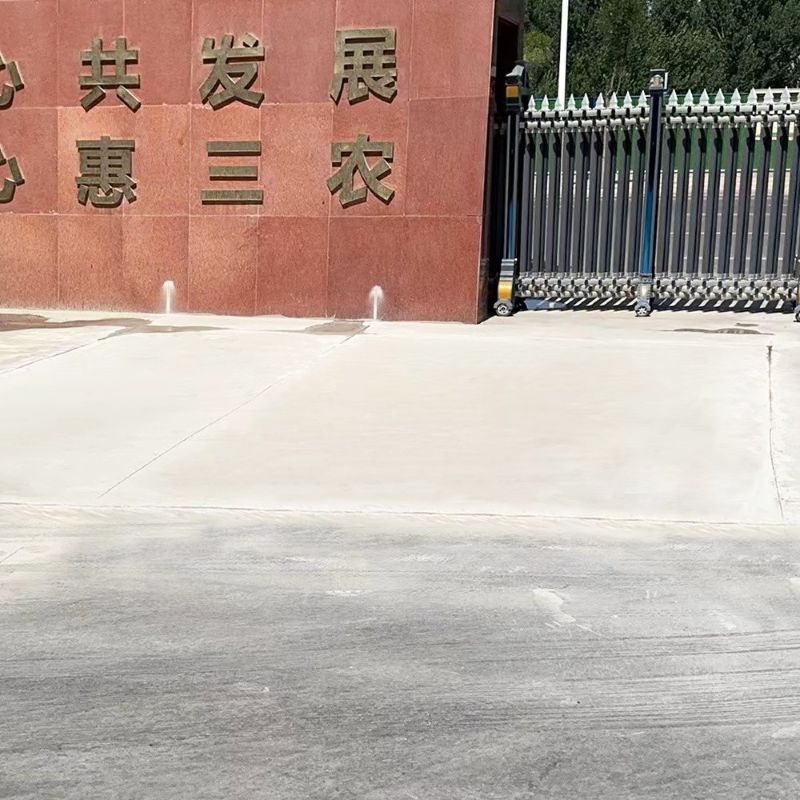盘特路面快速通车修补料