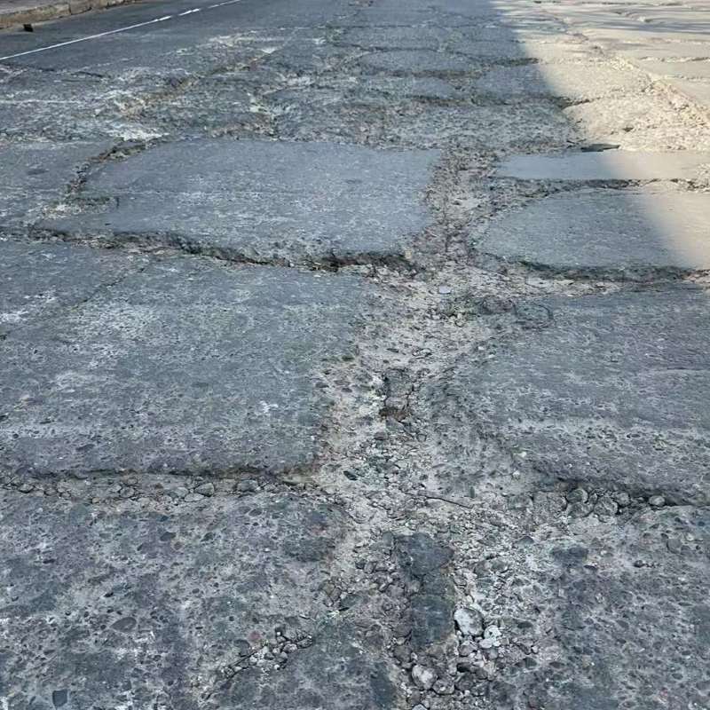 盘特路面起砂露石子修补料